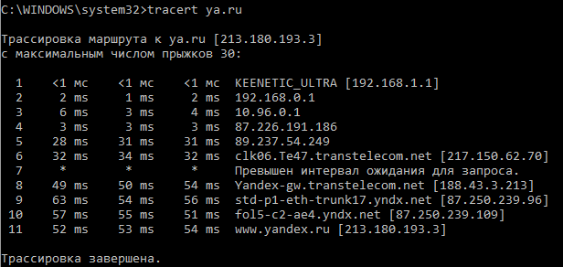 2016-12-23_19-44-47.png