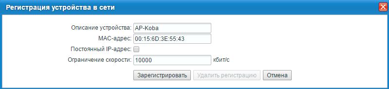 Снимок.JPG