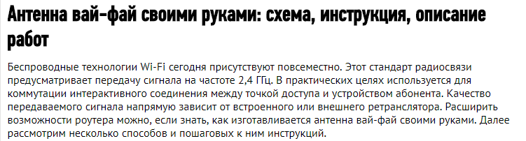 Снимок.PNG