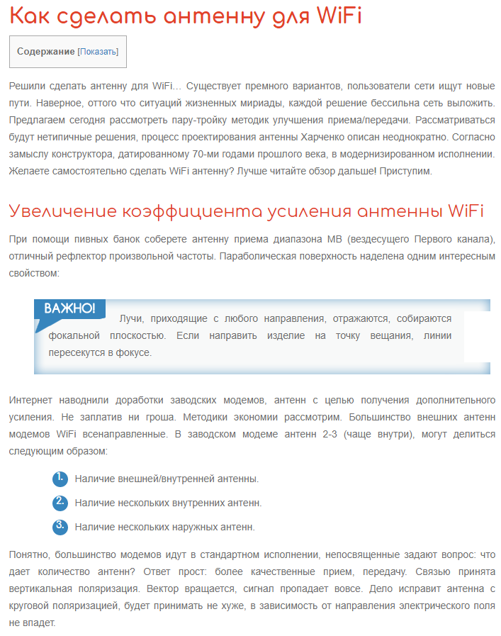 Снимок.PNG