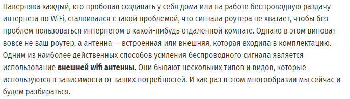 Снимок.PNG