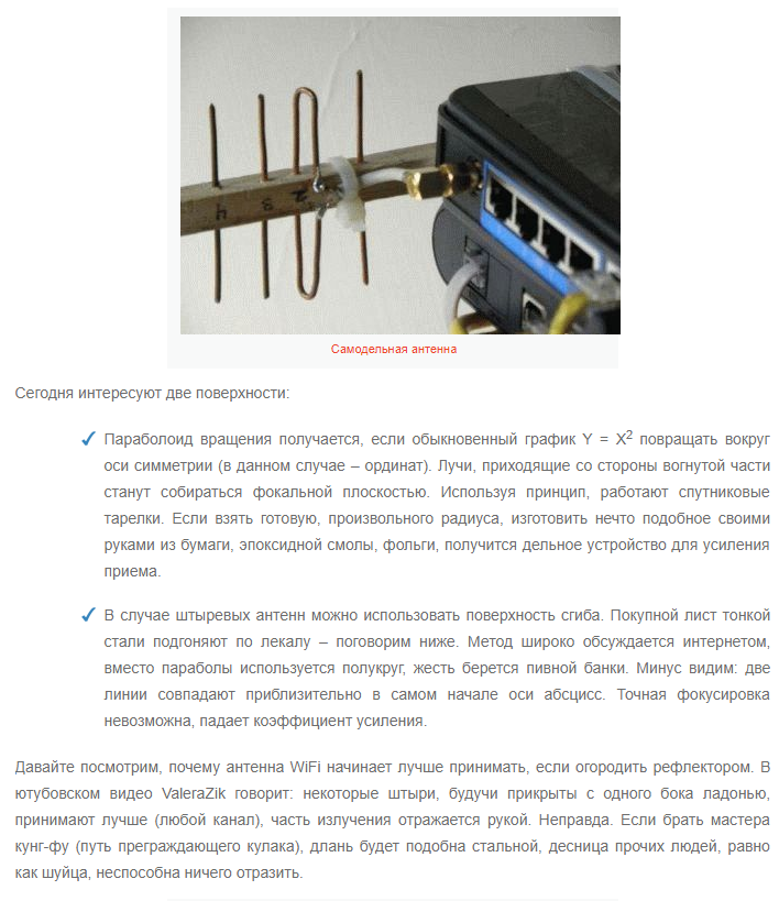 Снимок1.PNG