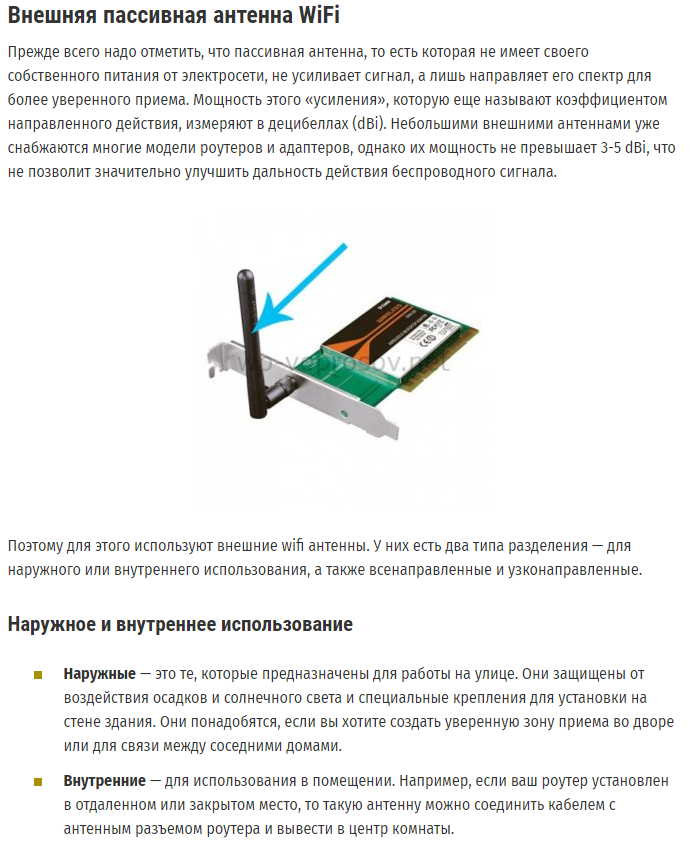 Снимок1.PNG