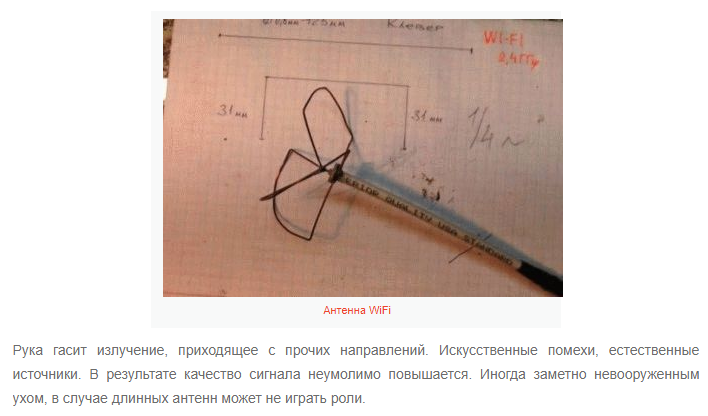Снимок2.PNG