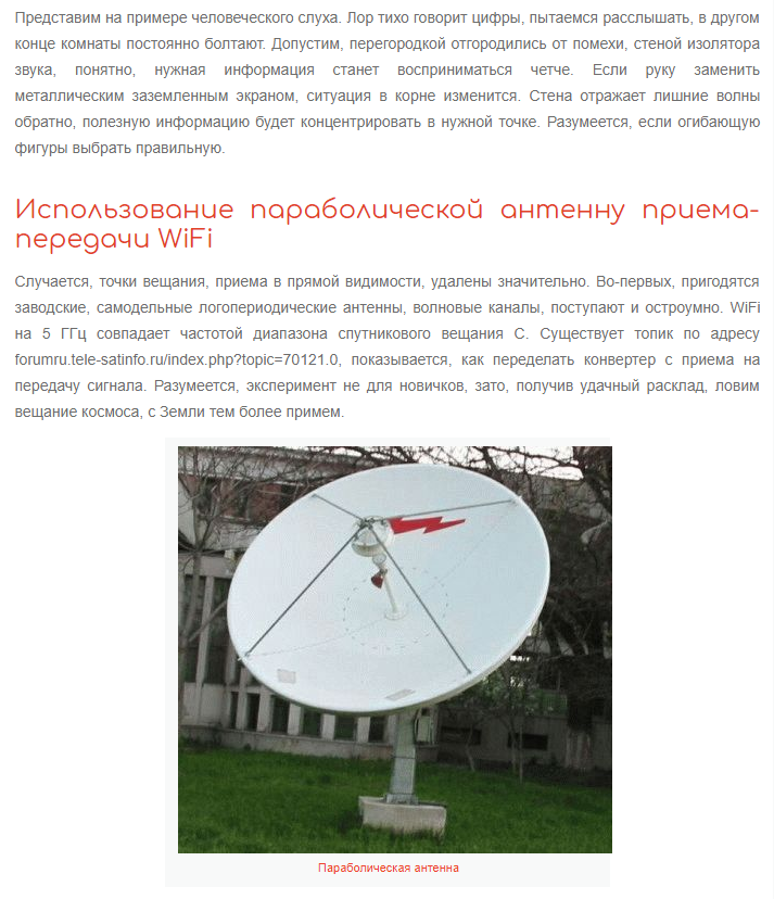 Снимок3.PNG