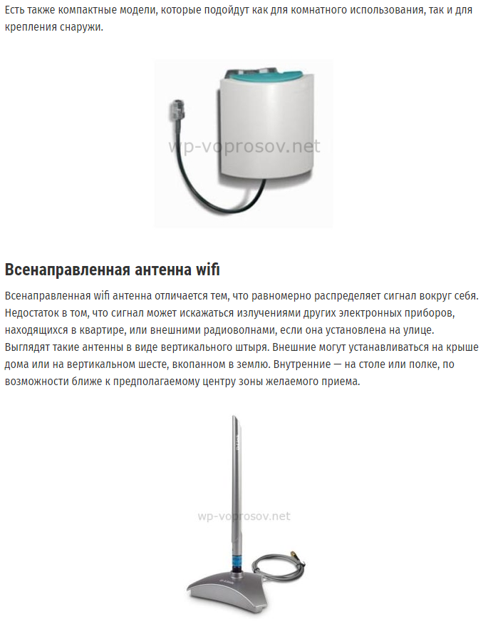 Снимок3.PNG