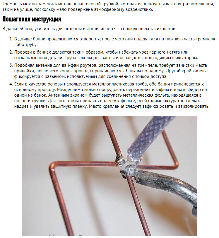 Снимок5.PNG