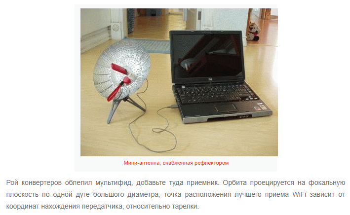 Снимок5.PNG