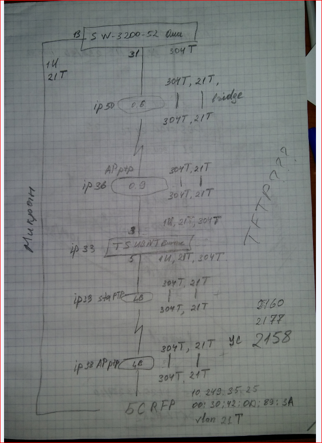 upload_2017-8-10_14-25-8.png