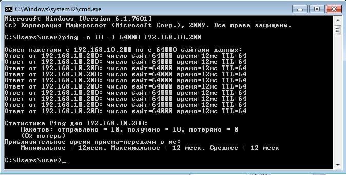 Настройка Rocket в режиме моста Настройка Rocket в режиме моста